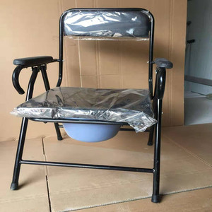 Hengfukang <b>Folding</b> <b>Commode</b> Chair Black Soft Seat For Elderly And Pregnant Women - Product Image 2