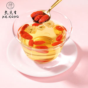 Новая упаковка, Органическая китайская Волчья ягода, ягода Годжи, 250 г, изосертифицированная сушеная трава, смешанные фрукты, круглый узор, полезный для здоровья - Product Image 4