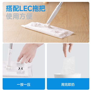 LEC Disposable <b>Mop</b> Wipes 60Pcs Dual Formula For Floor Grease <b>Cleaning</b> - Product Image 4