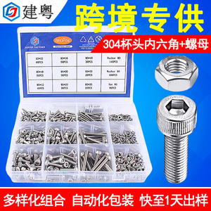 304 - Product Image 5