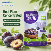 Grossiste en vrac : Sachet de gelée de fruits compressible, prêt à boire, supplément concentré de pruneaux prébiotiques 60ml