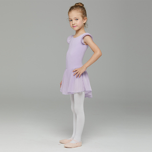 Enfants Filles <span class=keywords><strong>À</strong></span> Manches Courtes Rose Mince <span class=keywords><strong>Ballet</strong></span> Danse Justaucorps - Product Image 4