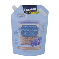 Recharge biodégradable personnalisée à impression numérique 100ml Mini sac de poche à bec verseur pour shampoing debout Doypack pour les soins de la peau