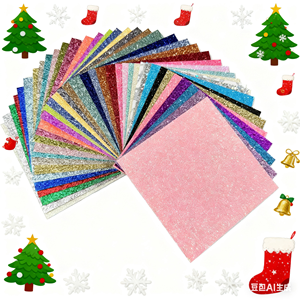 กระดาษการ์ดกลิตเตอร์สีผสม 50 สี ขนาด 12 <span class=keywords><strong>x</strong></span> 12 นิ้ว 300 แกรม กระดาษมิเรอร์ - Product Image 1