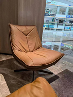 Fauteuil pivotant moderne en cuir, confortable, une place, pour salon, bureau, balcon, avec housse amovible, fauteuil à dossier haut