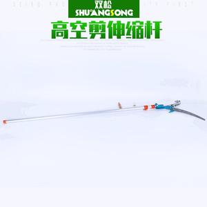 Aerial Saw Telescopic Pole 4.5M Aluminum Alloy Handle Big Head For Tree Pruning - Product Image 5