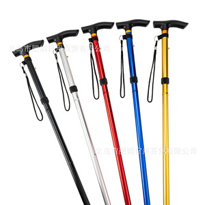 Bâton de marche pliable en cinq sections, ultra-léger, télescopique, pour la randonnée et l'escalade en plein air - Product Image 1