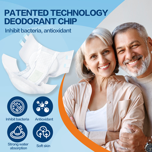 Commercio all'ingrosso personalizzabile pannolino per adulti di marca privata dalla Cina prezzo competitivo di fabbrica con funzione di protezione contro le perdite - Product Image 2