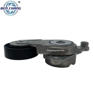 Kit de chaîne de distribution Performance optimale Accessoires Nouvelle roue tendeur de moteur 16620-21010 pour Prius Haute qualité <span class=keywords><strong>BEN</strong></span> CHANG - Product Image 4