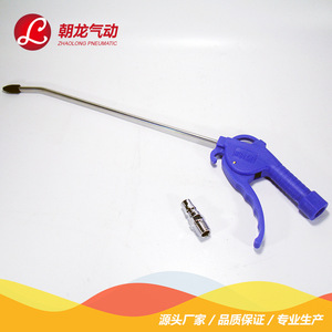 Pistolet à air pneumatique Zhaolong Ar-Ts-L avec longue buse en plastique pour la construction et la décoration - Product Image 2