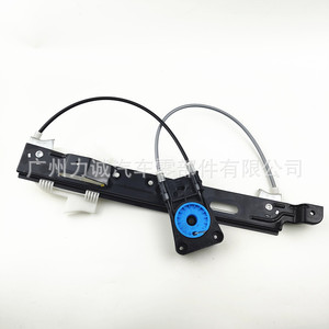 Soporte de Elevación de Ventanas de Vidrio de 12 V para Mondeo 7S71A232007S71A23201AA7S71A270007S71A2 para Fines de Fabricación - Product Image 1