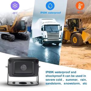 Màn hình 7 inch với hệ thống giám sát an toàn lái xe AI BSD, <span class=keywords><strong>camera</strong></span> lùi xe tải với báo động & phát hiện người đi bộ cho các phương tiện - Product Image 3