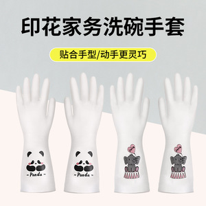 Gants en caoutchouc PVC imprimés Panda, 32 cm, imperméables, pour le nettoyage de la cuisine, la vaisselle et la lessive - Product Image 3