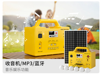 Générateur d'énergie solaire portable Pine 360Wh avec kit d'éclairage solaire à 6 ampoules LED MPPT 12V pour la maison, le camping et les situations d'urgence