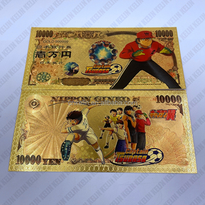 Banconota da Collezione Captain <span class=keywords><strong>Tsubasa</strong></span> in Oro 24k, Ispirata all'Anime Giapponese, da 10000 Yen - Product Image 3