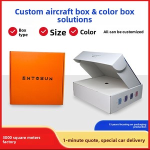 Boîte à fermeture éclair personnalisée à trois couches, impression couleur recto-verso, boîte avion, boîte Hanfu personnalisée, boîte avion style INS, blanche - Product Image 1