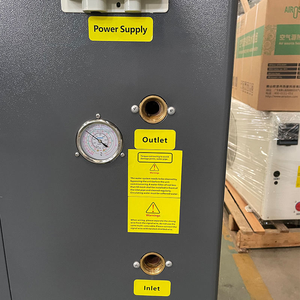 Pompe à chaleur à vitesse variable compatible avec les commandes par lots, avec algorithmes adaptatifs d'économie d'énergie pour aider les propriétaires à réduire leur facture mensuelle d'électricité - Product Image 5