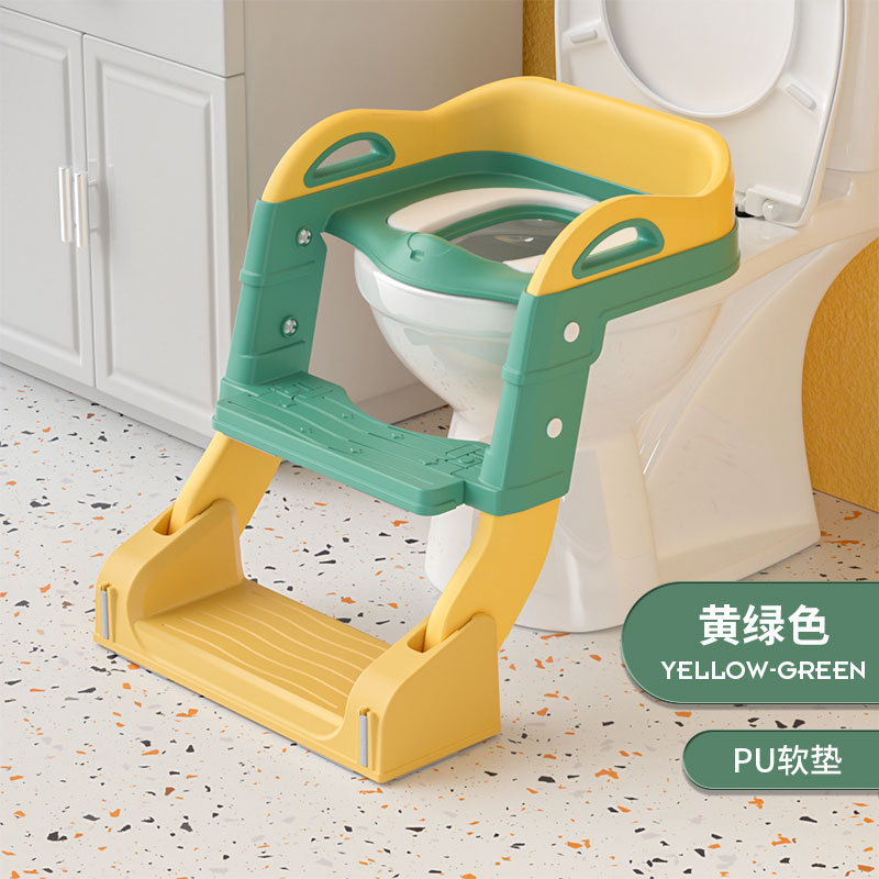 Marchepied de toilette 3-en-1 - PU amélioré jaune-vert vif