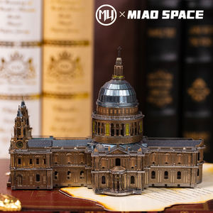 U डायरेक्ट निर्माता नया आगमन 3 डी धातु पहेली संत पॉल के कैथेड्रल मॉडल किट शैक्षिक खिलौना घर सजावट संग्रहणीय - Product Image 4