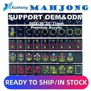 Juego de <span class=keywords><strong>Mahjong</strong></span> Dear <span class=keywords><strong>Mahjong</strong></span> de 160 Piezas Premium, las Fichas Originales en Acrílico Azul Marino, Juego de <span class=keywords><strong>Mahjong</strong></span> para Fiestas y Entretenimiento - Product Image 1