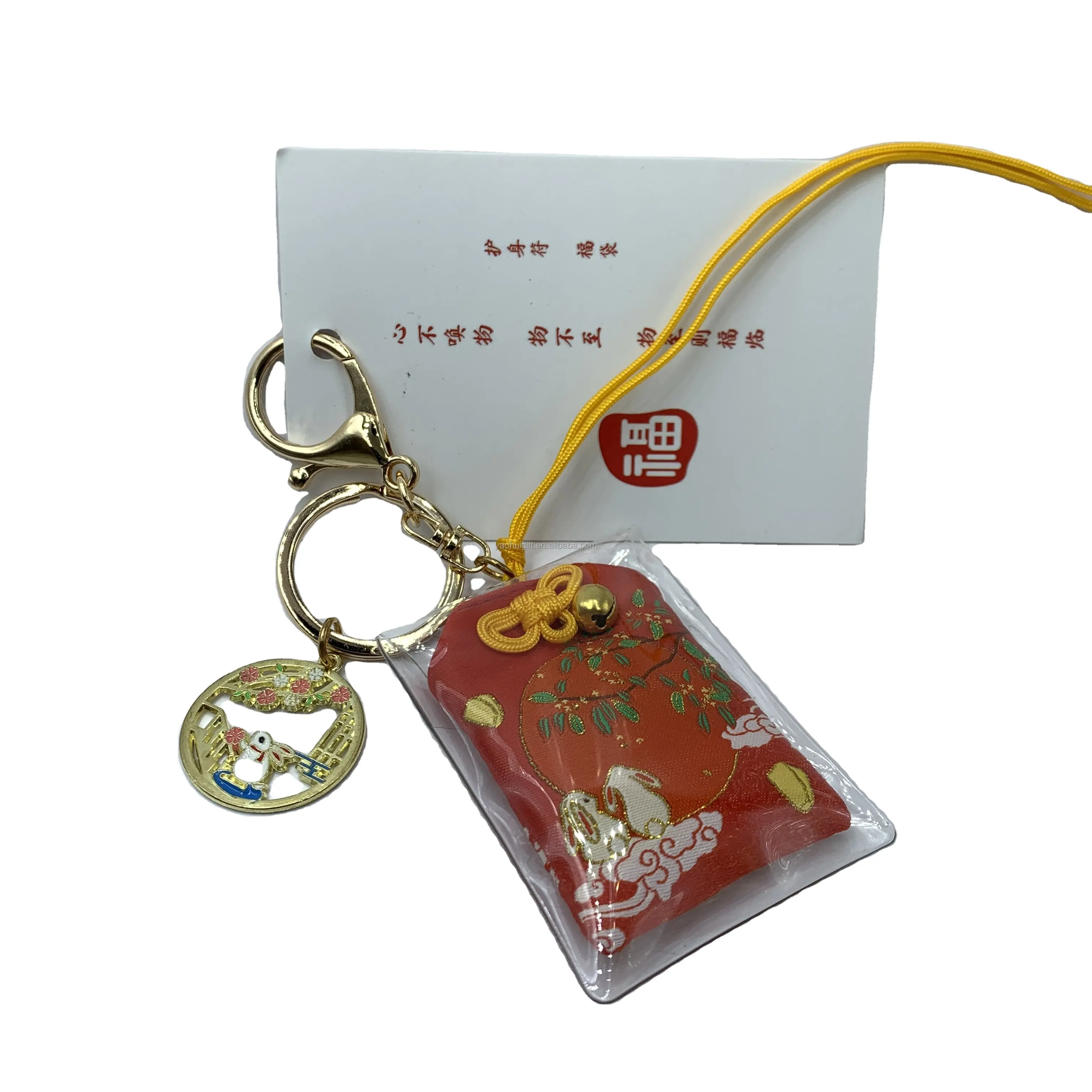 Custom Japanese Amulet Embroidery Rabbit Omamori Keychain Wish Bag Handmade Gifts Small Lucky Charms Bag Omamori Set