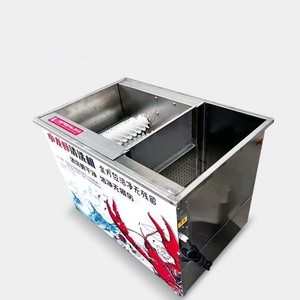 Machine semi-automatique commerciale en acier inoxydable pour le nettoyage des écrevisses, avec moteur comme composant central - Product Image 3
