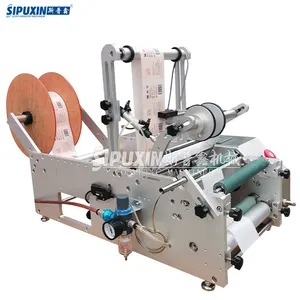 Easy Operation Labeling Machine Wide Application Label Printing Machine Round Bottle Packing Labels