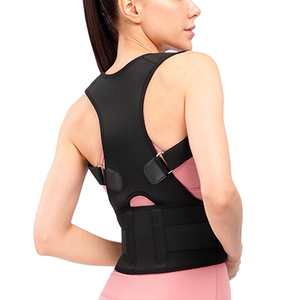Tùy chỉnh nhãn hiệu riêng đàn hồi cột sống tốt nhất lớn thoải mái trở lại hỗ trợ tư thế <span class=keywords><strong>Corrector</strong></span> với logo - Product Image 1