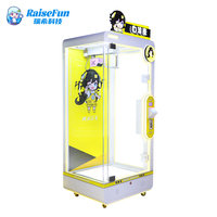 Machine de jeu à griffes personnalisée MuchFun avec système de lecteur de cartes et monnayeur, pour la distribution de jouets en peluche et cadeaux