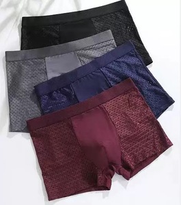 <b>Men's</b> Mid-Rise Short Leg Trunk Underwearmesh Shorts Silk Briefs Small Size Seamless ODM Supply with Custom Logo Waist - Product Image 3