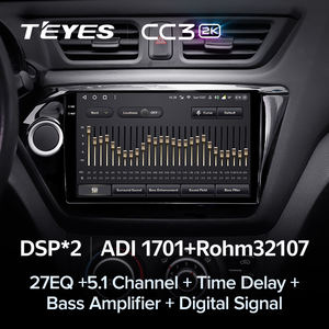 Lecteur vidéo multimédia TEYES CC3L CC3 2K pour Kia RIO 3 2011 - <span class=keywords><strong>2017</strong></span> Autoradio Android Auto 10 canaux Car Dsp Dashboard Rio III - Product Image 4
