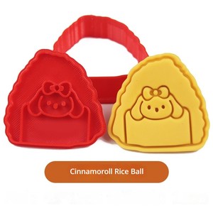 Cortadores de Galletas con Diseño de Conos y Helados para <span class=keywords><strong>Fiestas</strong></span> Infantiles y Diversión <span class=keywords><strong>en</strong></span> la Cocina con Temática de Verano - Product Image 5