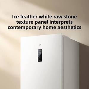 Réfrigérateur intelligent domestique Mijia 271L Ice Feather White à trois portes, ultra-fin, double inverter, No Frost - Product Image 5