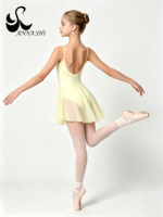 Vestido de Ballet Anna Shi con Tirantes Finos, Falda de Gasa con Escote en V, Traje de Danza de una Pieza, Ropa de Entrenamiento de Ballet Profesional para Niñas