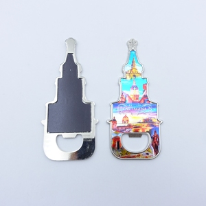 Abrebotellas DE RECUERDO DE Cartagena <span class=keywords><strong>Barcelona</strong></span> de forma personalizada, pegatina de papel de aluminio novedosa, abridor de botellas magnético de cerveza único, imán - Product Image 3