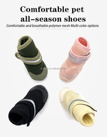 Nouvelle mode chaussures antidérapantes pour petits animaux de compagnie pour chiens Teddy Yorkshire chaussures souples pour chiens