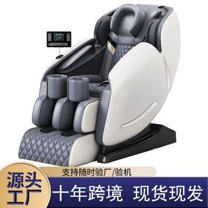 Massage Chair Fully Automatic Home Smart <b>Space</b> Capsule Electric Sofa Chair <b>Light</b> Gray Railless Eight Point Massage - Product Image 3