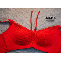 Soutien-gorge rouge sexy sans armatures, respirant, dos nu, trois quarts, style quotidien, bretelles réglables, tricoté