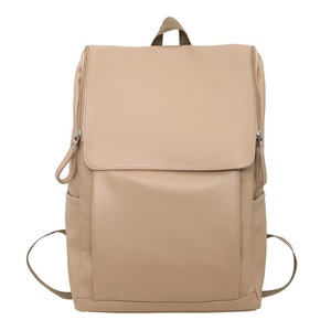 Mochila de Viaje Personalizada al por Mayor de Gran Capacidad, Mochilas Escolares Modernas de Color Sólido, Impermeables - Product Image 1