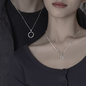 Couple Necklace Geometric Circle Pendant Silver Chain Everyday Wear QLXL-010 - Product Image 1