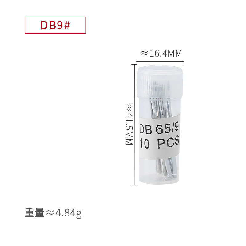 port DB9# Blanc