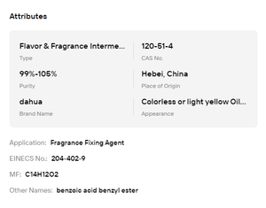 เบนซิลเบนโซเอต ออร์แกนิกอินเตอร์เมดิเอท CAS 120-51-4 ความบริสุทธิ์สูง สำหรับการผลิตเครื่องสำอางและน้ำหอม - Product Image 6