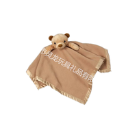 Jouets suspendus Garfield White BB Sound Serviette d'alimentation d'ours maladroit