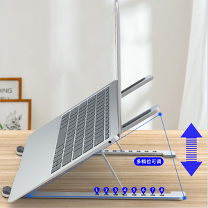 Boneruy Tragbares Aluminium Faltbarer verstellbarer Laptopst änder Klappbar im Freien Einfach zu bedienen <span class=keywords><strong>Computer</strong></span> tisch Metall Fabrik preis 10 Stück - Product Image 5