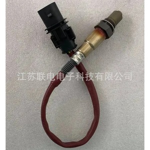 Oxygen <b>Sensor</b> A0095426018 0095426018 0258017349 <b>For</b> <b>Car</b> Replacement - Product Image 1