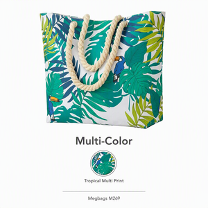 Sac fourre-tout en toile à imprimé tropical pour femme, grand sac à bandoulière personnalisé, réutilisable pour le shopping, les courses, le quotidien, la station balnéaire et les voyages, avec fermeture éclair - Product Image 3