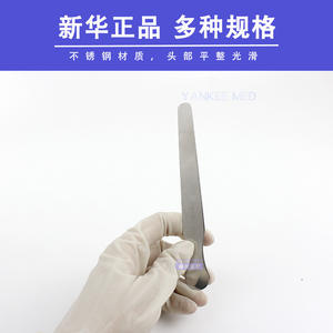 เครื่องกดลิ้นซินหัวเมดิคอล ทำจากสแตนเลส สำหรับการรักษาทางทันตกรรมและการใช้งานทั่วไป ใช้งานด้วยมือ ได้รับการรับรองมาตรฐาน CE - Product Image 4