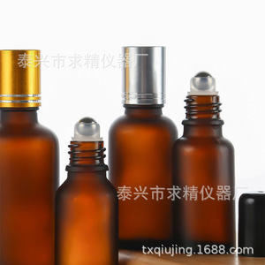 Brown Frosted Glass Roller Ball Bottles 5 100ml Essential Oil Dispensers <b>Perfume</b> <b>Containers</b> Trial Packs Cylinder Shape - Product Image 4