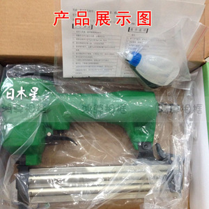 DONGIA Pneumatic Nail Gun 422J 1013J <b>Brad</b> Nailer Aluminum Alloy Corded 1/4 Inch Inlet For Woodworking - Product Image 3