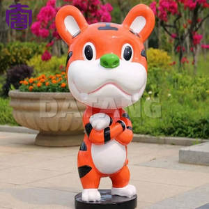 3d Chinese Zodiac Tiger Cartoon Animal <b>Motif</b> Lamp Fiberglass Decorative Festival <b>Lights</b> For Park Garden And Christmas Landscape - Product Image 4